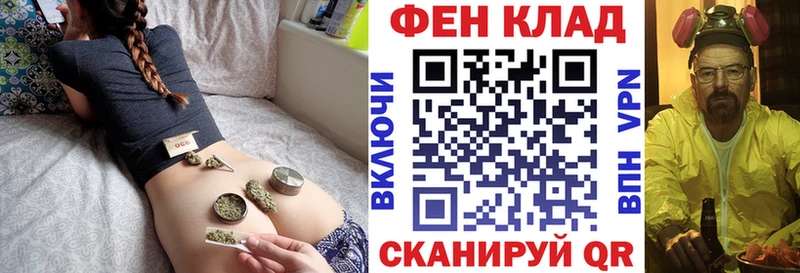 хочу Сертолово Амфетамин Premium