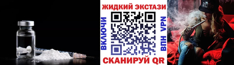 МЕГА как зайти  Сертолово  БУТИРАТ BDO 