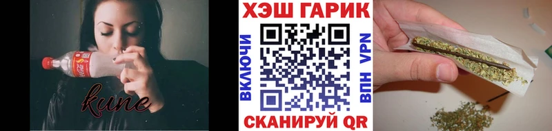 Гашиш VHQ Сертолово