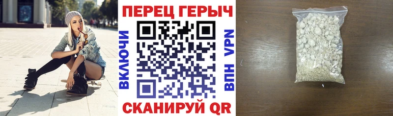 продажа наркотиков  Сертолово  ГЕРОИН Афган 