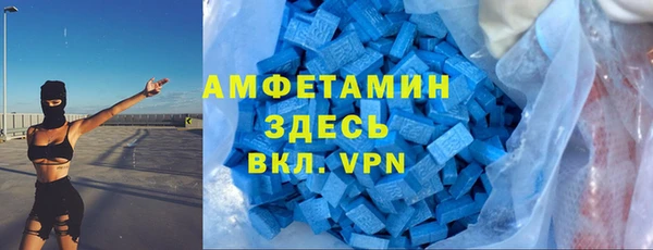 jwh Абаза