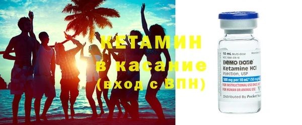 синтетический гашиш Михайловка