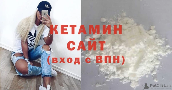 дистиллят марихуана Михайловск
