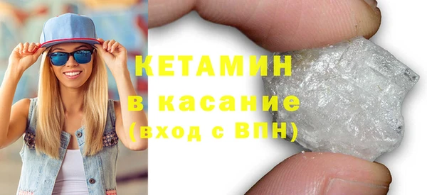 jwh Абаза