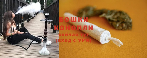 jwh Абдулино
