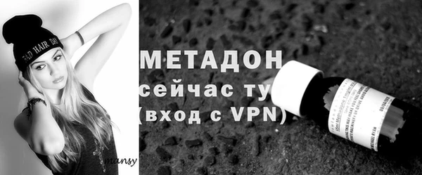 jwh Абинск