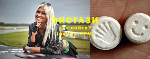 jwh Абинск