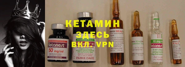 дистиллят марихуана Михайловск