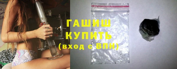 jwh Абинск