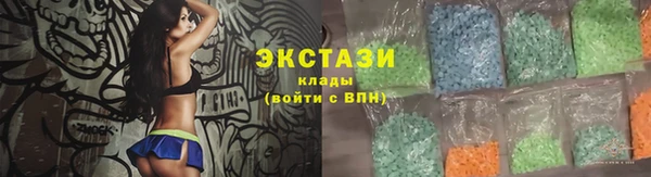 jwh Абаза