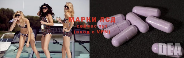синтетический гашиш Михайловка