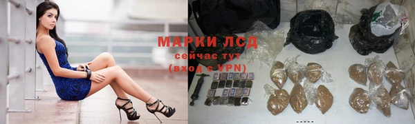 jwh Абаза