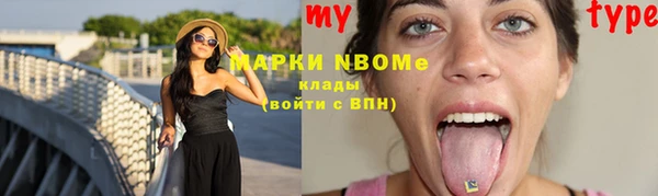 jwh Абдулино