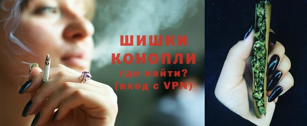 альфа пвп Михайлов