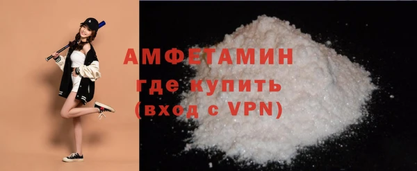 jwh Абаза