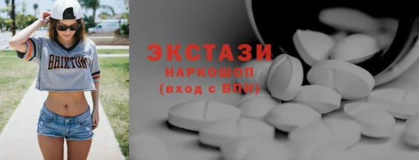 дистиллят марихуана Михайловск