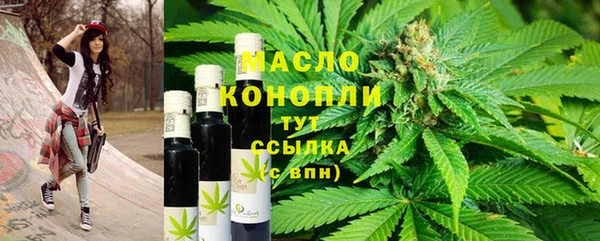 jwh Абдулино