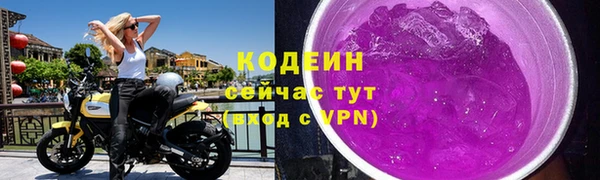 jwh Абдулино