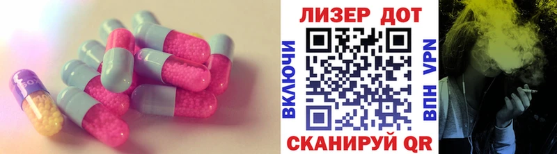МЕГА онион  Сертолово  LSD-25 экстази ecstasy 
