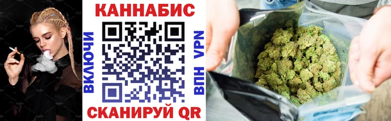 дарк нет наркотические препараты  hydra сайт  Сертолово  магазин продажи наркотиков  Конопля LSD WEED 